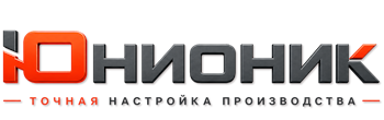 ЮнионикРу — поставка, установка и настройка станков в Урюпинске 2026